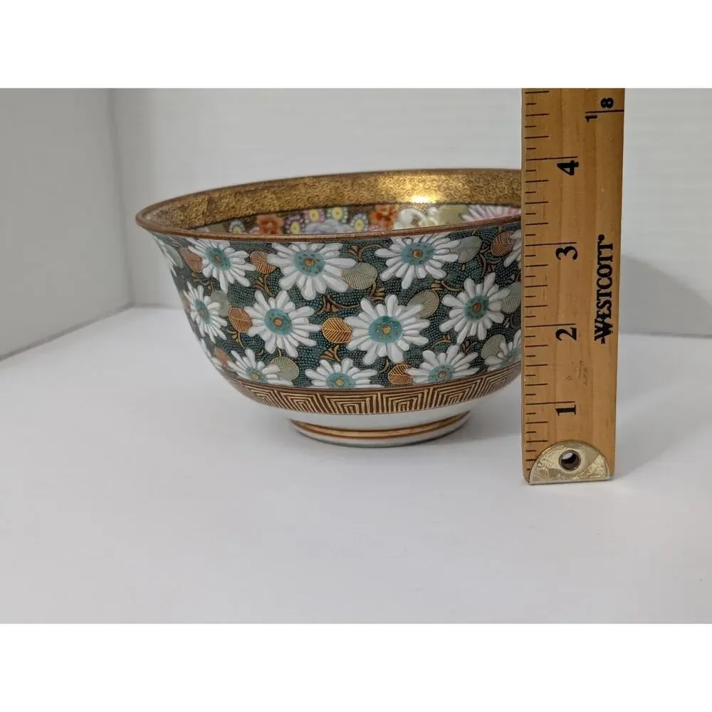 Vintage Kutani Japan Porcelain Bowl Hand Painted Floral Chrysanthemum and Daisy